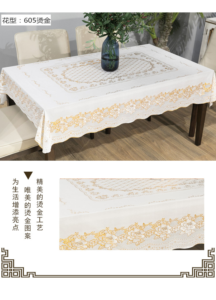 Nhựa PVC vải châu Âu vải lưới màu đỏ in không thấm nước chống vảy dầu không dùng một lần bàn cà phê thảm nhà khăn trải bàn - Khăn trải bàn khăn trải bàn nhựa pvc