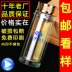 Ly cốc hai lớp tùy chỉnh logo khuyến mãi mở quà tặng nhỏ miễn phí in quảng cáo cốc tùy chỉnh bán buôn Tách