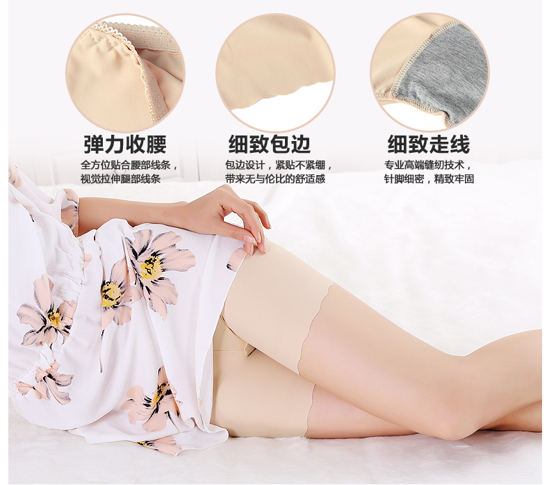 body amincissant sexy en nylon - Ref 676362 Image 9