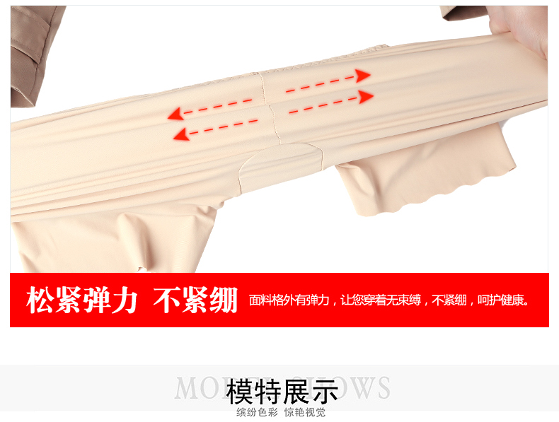 body amincissant sexy en nylon - Ref 676362 Image 13