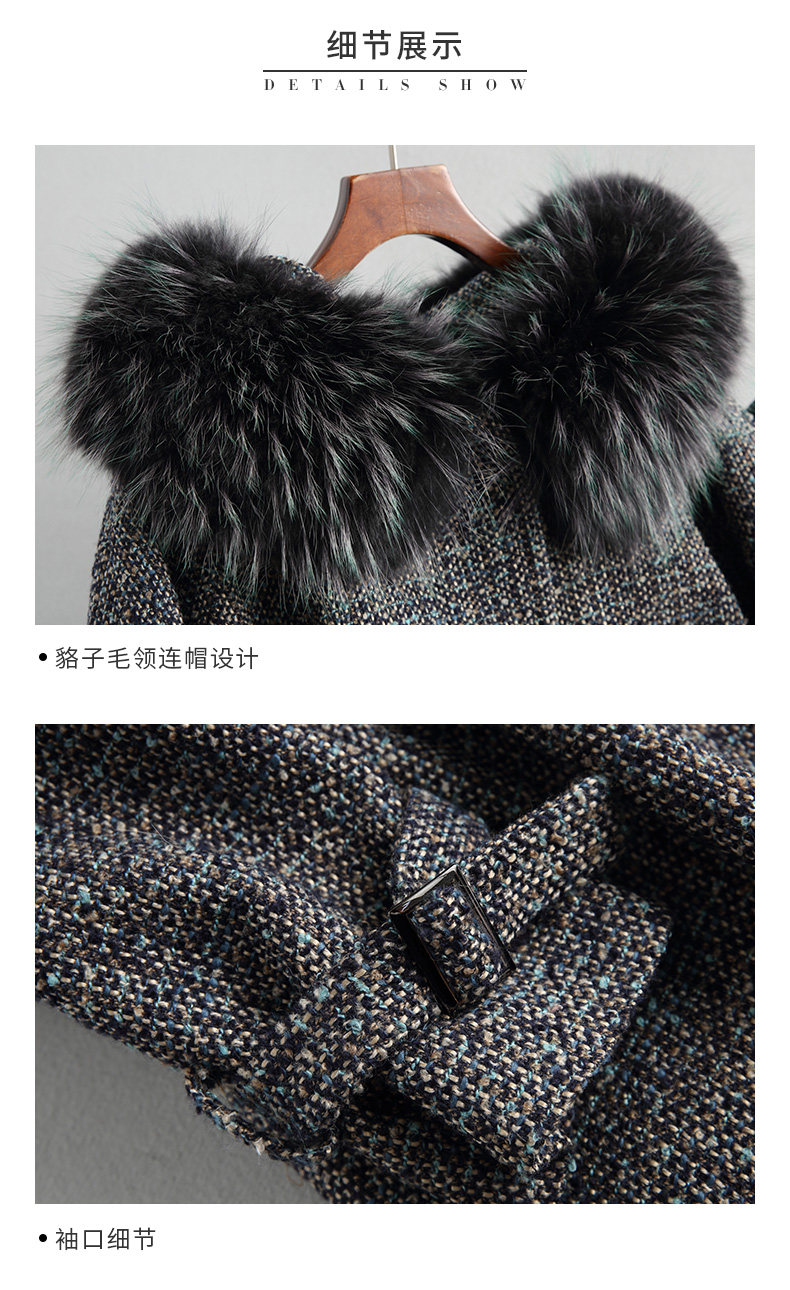 Manteau de fourrure femme      - Ref 3173826 Image 15