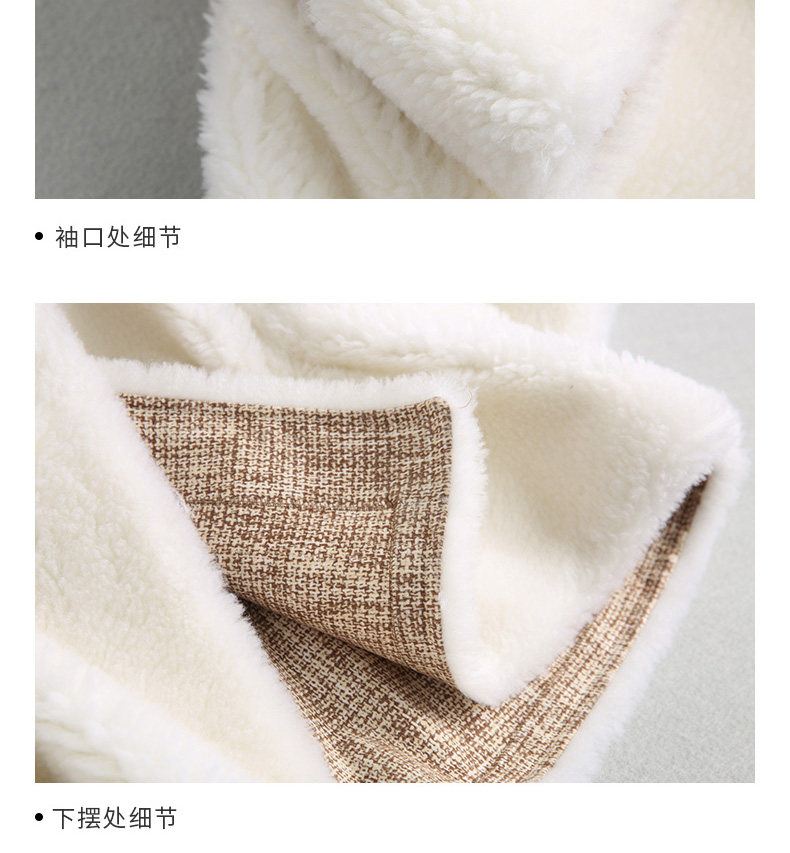 Manteau de fourrure femme      - Ref 3173770 Image 28