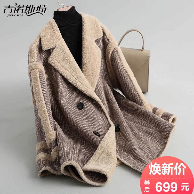 Manteau de fourrure femme      - Ref 3172858 Image 1