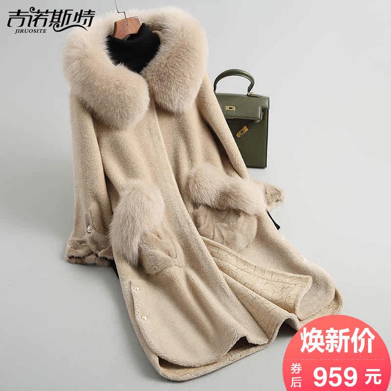 Manteau de fourrure femme      - Ref 3174070 Image 1