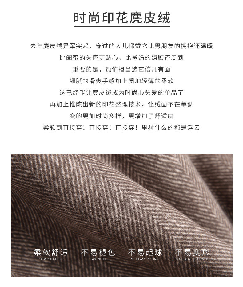 Manteau de fourrure femme      - Ref 3172858 Image 11