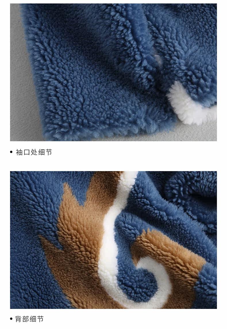 Manteau de fourrure femme      - Ref 3173959 Image 16