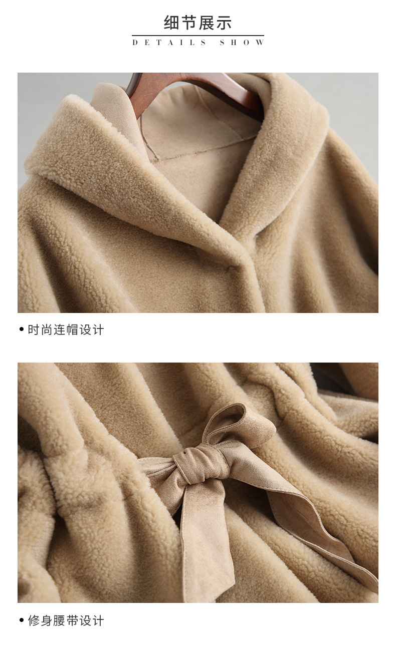 Manteau de fourrure femme      - Ref 3171567 Image 21