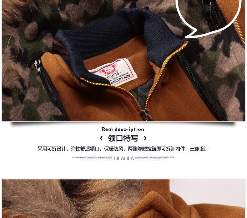 Manteau pour garcon en mélange - Ref 2161218 Image 51