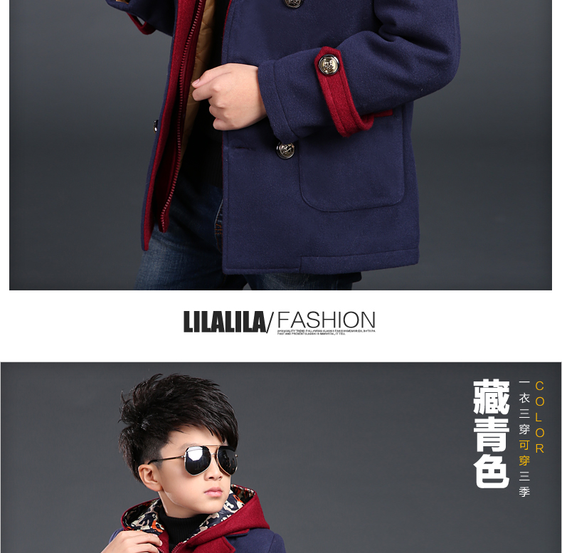 Manteau pour garcon en mélange - Ref 2161218 Image 39