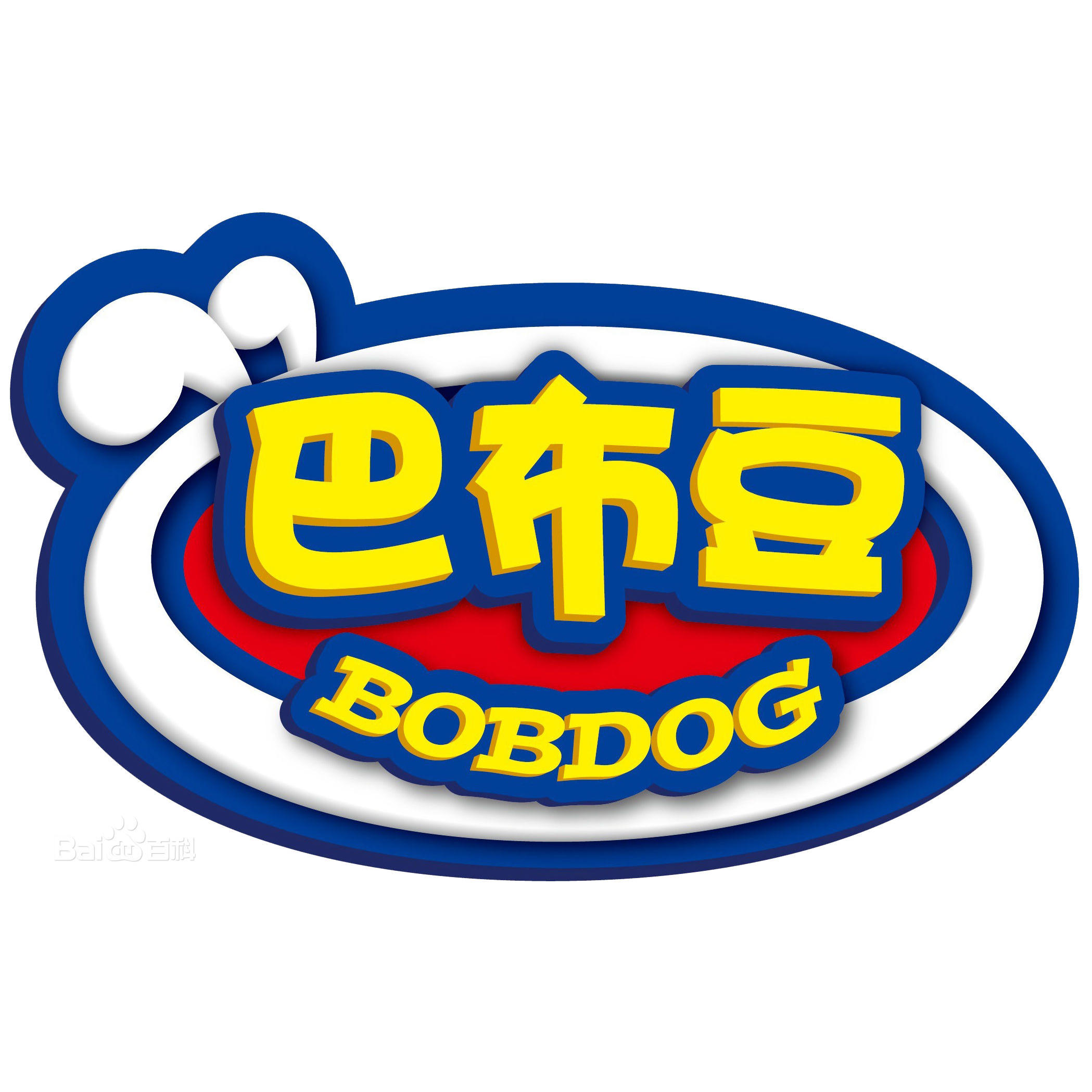 闽品童鞋汇
