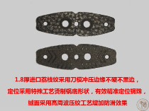 Flat skin slingshot leather pocket Imported Litchi pattern nano microfiber leather pocket Stamping non-slip pattern hot positioning high-end leather pocket