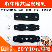 Calfskin pattern flat leather leather pocket Litchi pattern flat leather leather pocket Leather surface leather pocket Non-slip wear-resistant pull handle feeling good