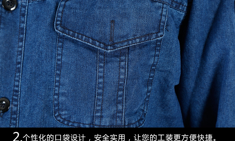 Tenue de travail en coton - Ref 1912250 Image 20