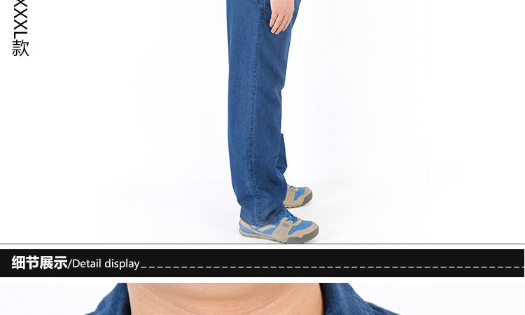 Tenue de travail en coton - Ref 1912250 Image 18