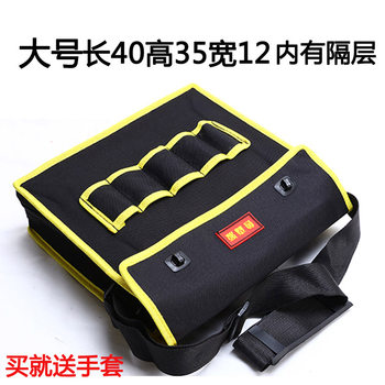 Thickened canvas tool kit one shoulder hardware repair building