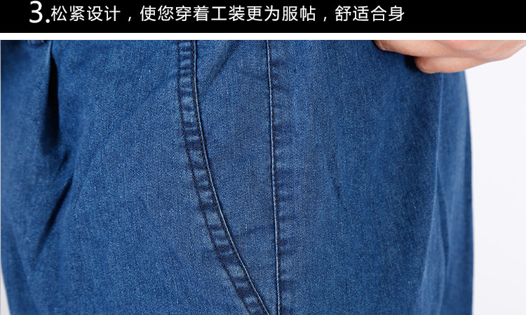 Tenue de travail en coton - Ref 1912250 Image 22