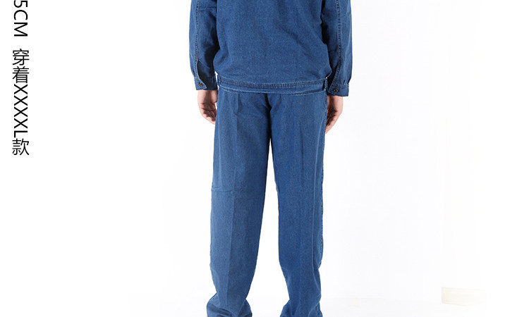 Tenue de travail en coton - Ref 1912250 Image 16