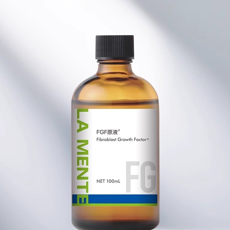 品牌直发美燕LAMENTE EGF/FGF原液（真皮层+表皮层）评价- 淘宝网