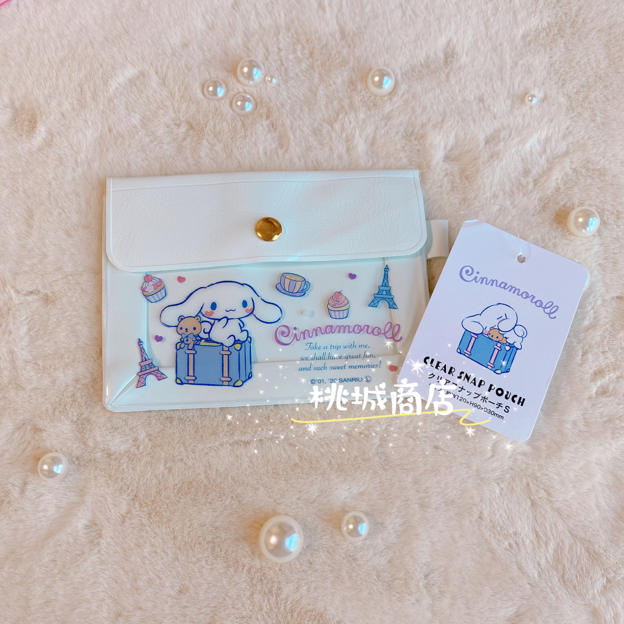 Japan Three Lull Terns Envelope by Buckle Type Soft Material Can Love Yugui Dog Beauty Letti Collection Bag Cocoa Love Love