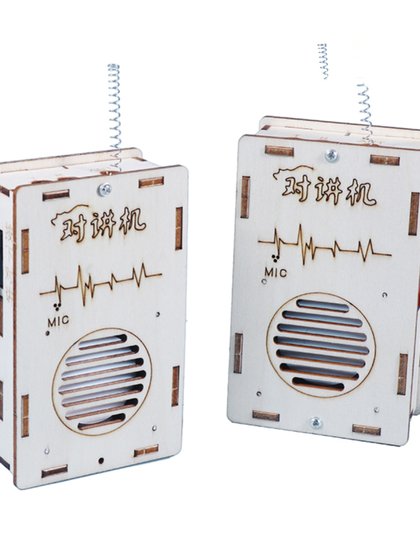 儿童diy对讲机科学实验科技小制作手工材料包无线传呼机益智教具