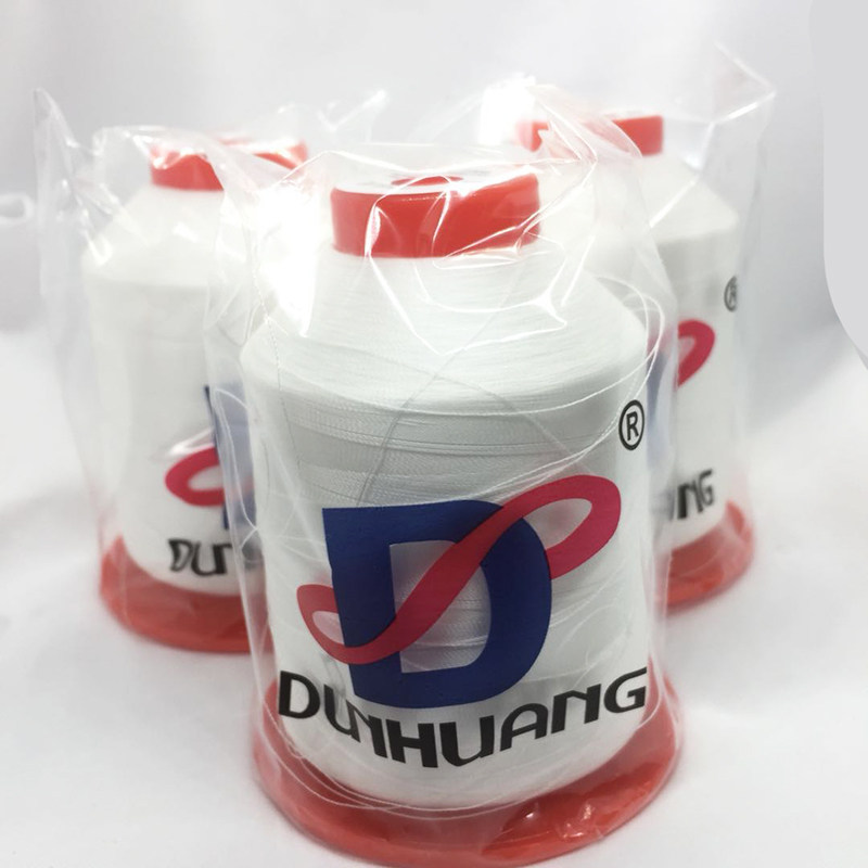 Dunhuang brand 150D 2 slightly elastic sewing thread elastic fabric special sewing needle thread underwear swimsuit nylon thread