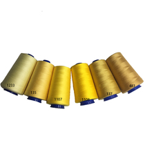 Huamei thread industry Dunhuang brand 402 yellow sewing machine thread high-speed polyester environmental protection pagoda household hand sewing clothes thread