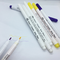 Water elimination pen three-dimensional cutting point pen cross-stitch fabric white color water-soluble pen clothing cutting line pen