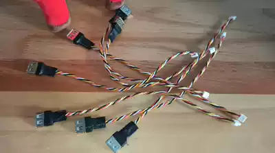 Raspberry Pi Tu 3B mini USB GH1 25 wire