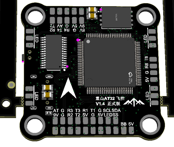 AT32 Fly-controlled heavy mountain AT32 Fly-controlled BF firmware domestically made to fly controlled China Core-Taobao