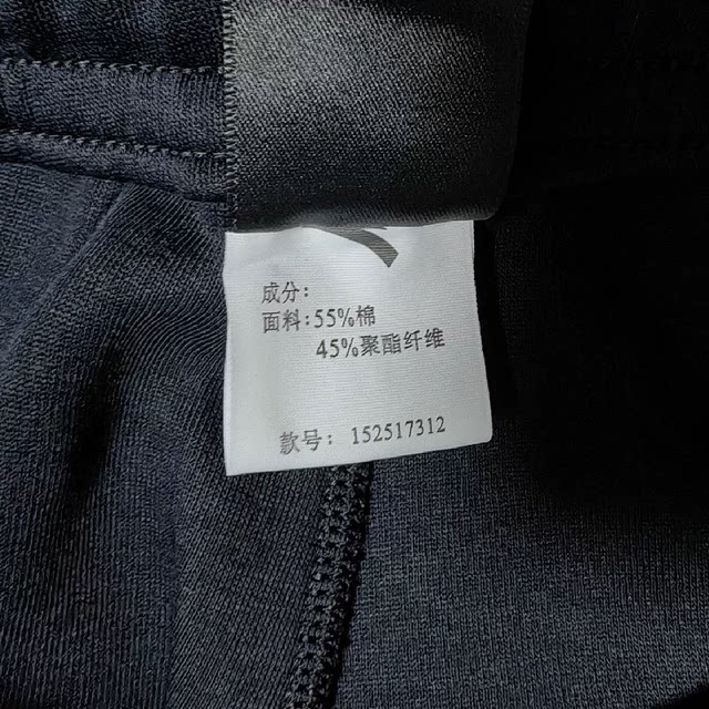 Anta Sports Pants Men's 2025 Spring New Style Straight-Leg Versatile Sweatpants Breathable Knitted Trousers 152517312