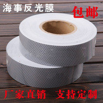  Cloth life buoy solas Reflective tape Marine SOLAS Reflective tape solas Maritime film