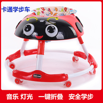 Baby Walker 6-7-18 months multifunctional male and female baby walker with music anti-O-shaped legs foldable