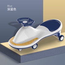 Twisted car Childrens slippery car toys 1-3 years old male and female baby swing Niu car sliding universal wheel anti-rollover