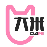 大米商行