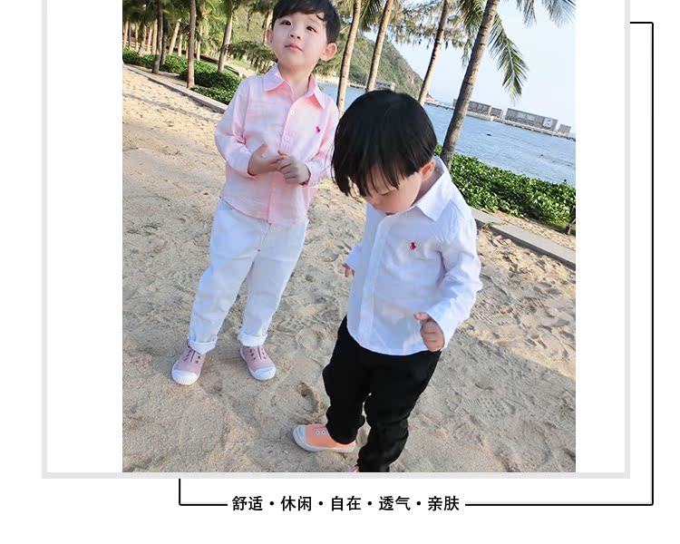 Chemise enfant à manche longue - Ref 2083652 Image 13