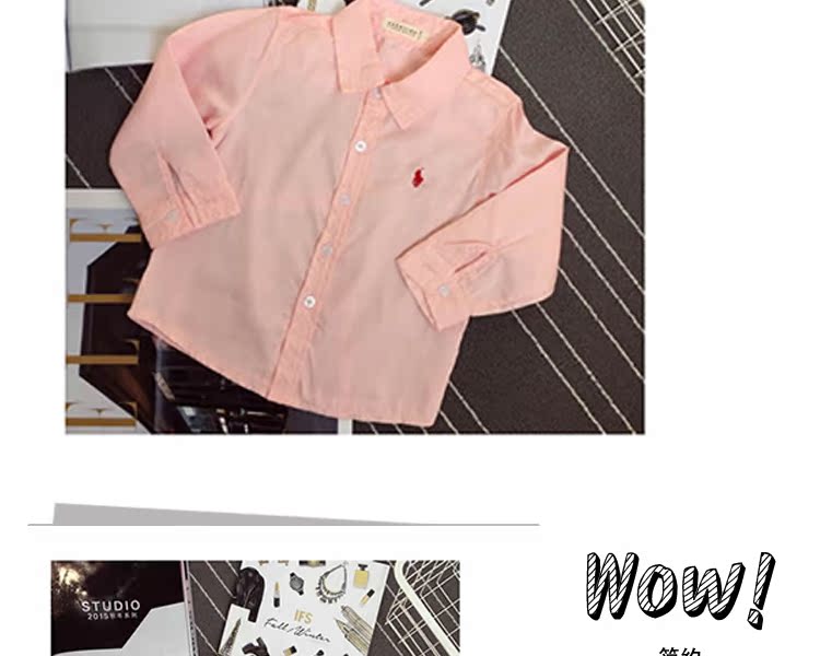 Chemise enfant à manche longue - Ref 2083652 Image 10