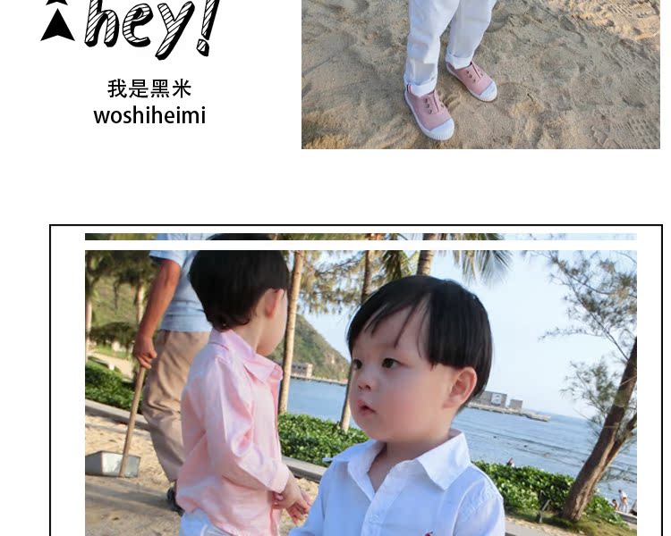 Chemise enfant à manche longue - Ref 2083652 Image 15