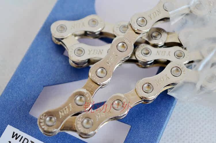 Chaîne de vélo - Ref 2364157 Image 10