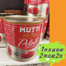 (Metro) originally Italian Mutti mu did Muti peeled tomatoes (canned) 2 5KG