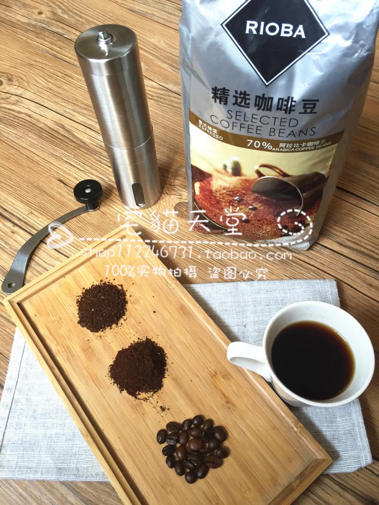 Coffee grinding machine manually untired to adjust the thickness ceramic grinding machine
