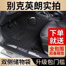  Buick Yinglang foot pad 2019 15t Yinglang 18 new Yinglang x gt fully enclosed car foot pad silk ring