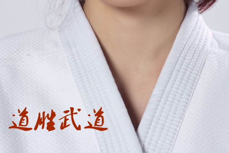 Aikido Dojo Suit 450g Professional Aikido Suit