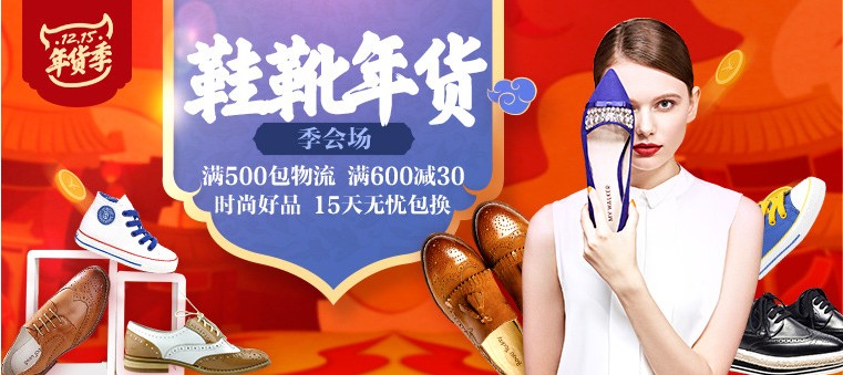 Sandales femme ABOVING en plastique - Ref 2670231 Image 7