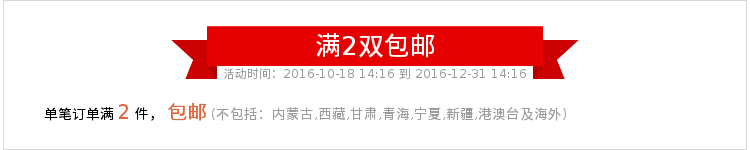 Pantoufles enfants en EVA AIOUAI pour été - Ref 1025569 Image 6