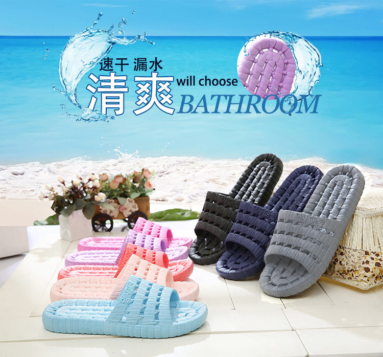 Sandales femme en plastique - Ref 2670232 Image 8