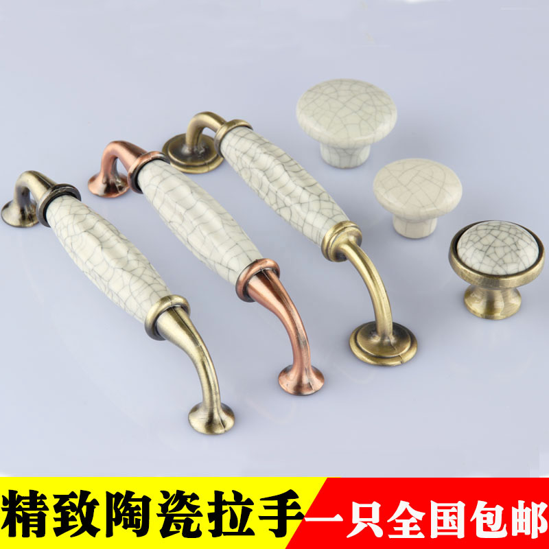 European wardrobe door handle Pastoral hardware Drawer handle Antique overall cabinet Shoe cabinet Ceramic handle Cabinet door handle