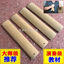 Meizhou Guesthouse Mountain Professional Bamboo Plate Adult Training Program Talent Fast Plate Pure Hand-made National Musical Instruments