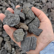Natural landscaping stone Yunshan stone particles fine black 1-3cm garden landscape decoration bottom sand paving volcanic stone