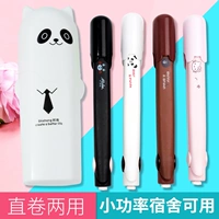 Мини -портативные кудрявые ролтистые шлюзы корейские студенты с двойными прямыми волосами