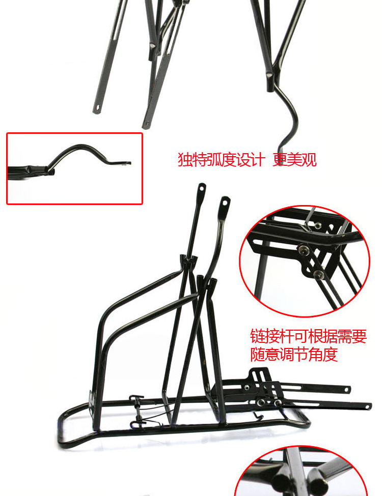 Porte-bagages pour vélo - Ref 2428652 Image 6